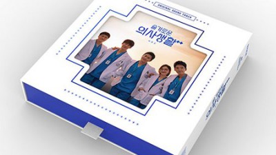 슬기로운 병원 생활! 청년의사 남기남 꿀팁 대방출🍯 (특가 정보 포함!)